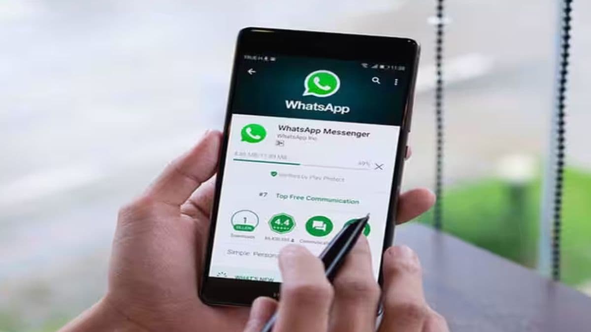 Hide WhatsApp Chat: Google Chrome की इस सेटिंग से छिपाएं पर्सनल WhatsApp चैट, जानें आसान तरीका