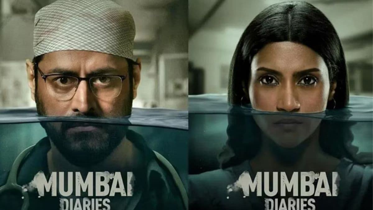 डूबती मुंबई बचा पाएंगे डॉक्टर कौशिक ओबेरॉय? धमाकेदार है Mumbai Diaries Season 2 का Trailer