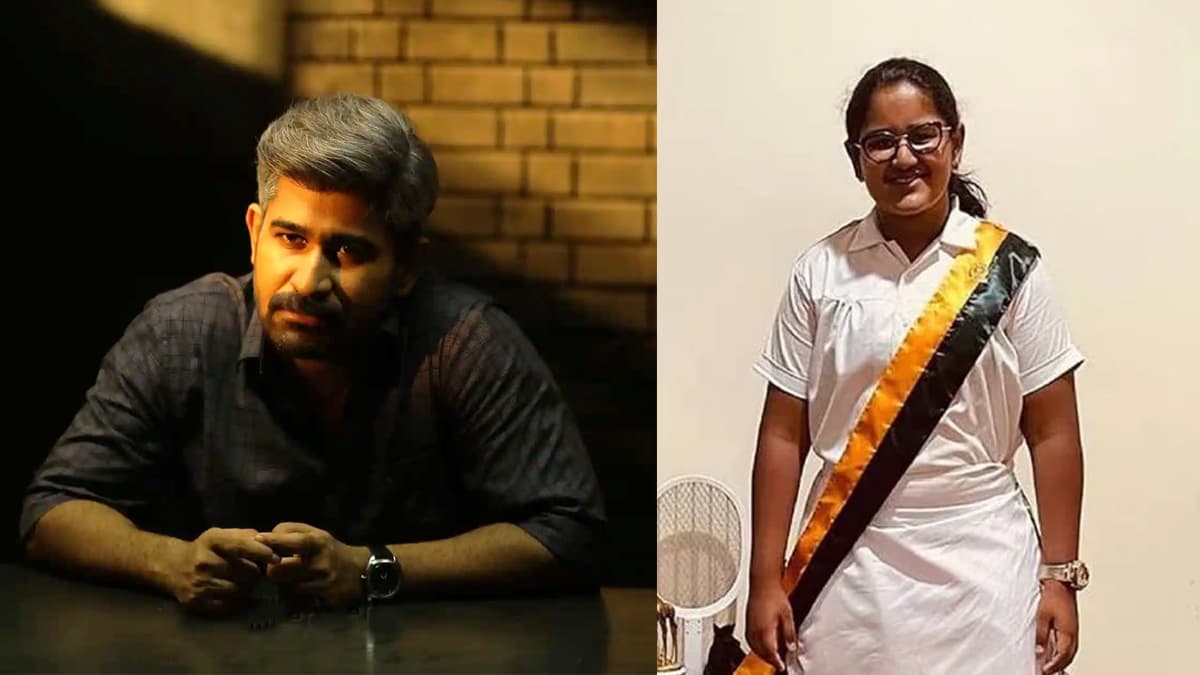 ‘मेरे तनाव का कारण..’, क्या डिप्रेशन में थीं Vijay Antony की बेटी? पत्नी का पुराना पोस्ट हो रहा Viral