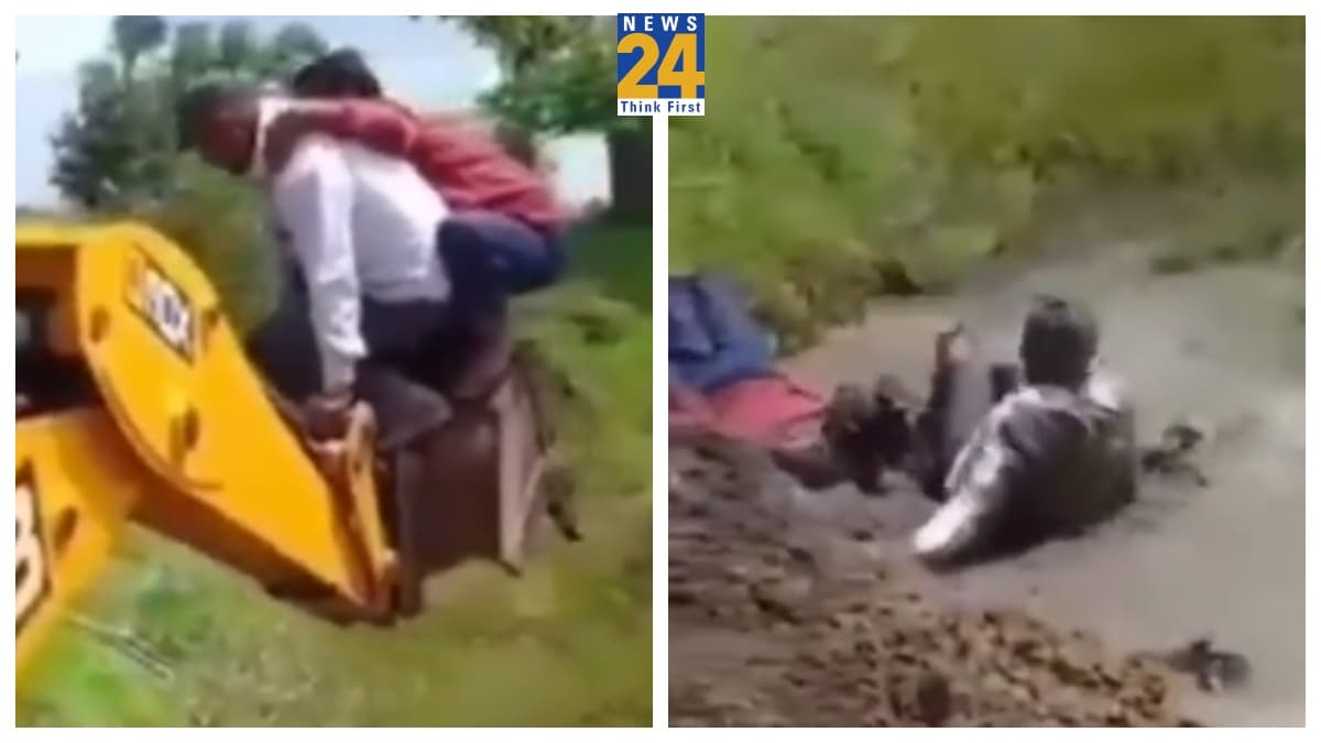 जूते बचाने की जुगत में इज्जत का फालूदा; VIDEO में देखें मिसयूज से खफा बुलडोजर ने क्या कांड किया?