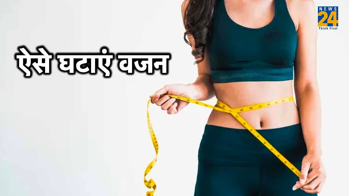 Weight Loss Tips khichdi recipe in hindi Weight Loss Tips, khichdi diet plan for weight loss, weight loss khichdi recipe