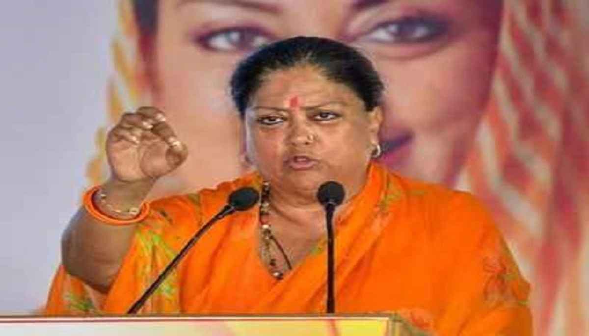 महिला को निर्वस्त्र कर घुमाने के मामले में सियासत गरमाई, वसुंधरा बोलीं- सीएम की क्या मजबूरी कि महिलाओं की चीखें सुनाई नहीं देतीं