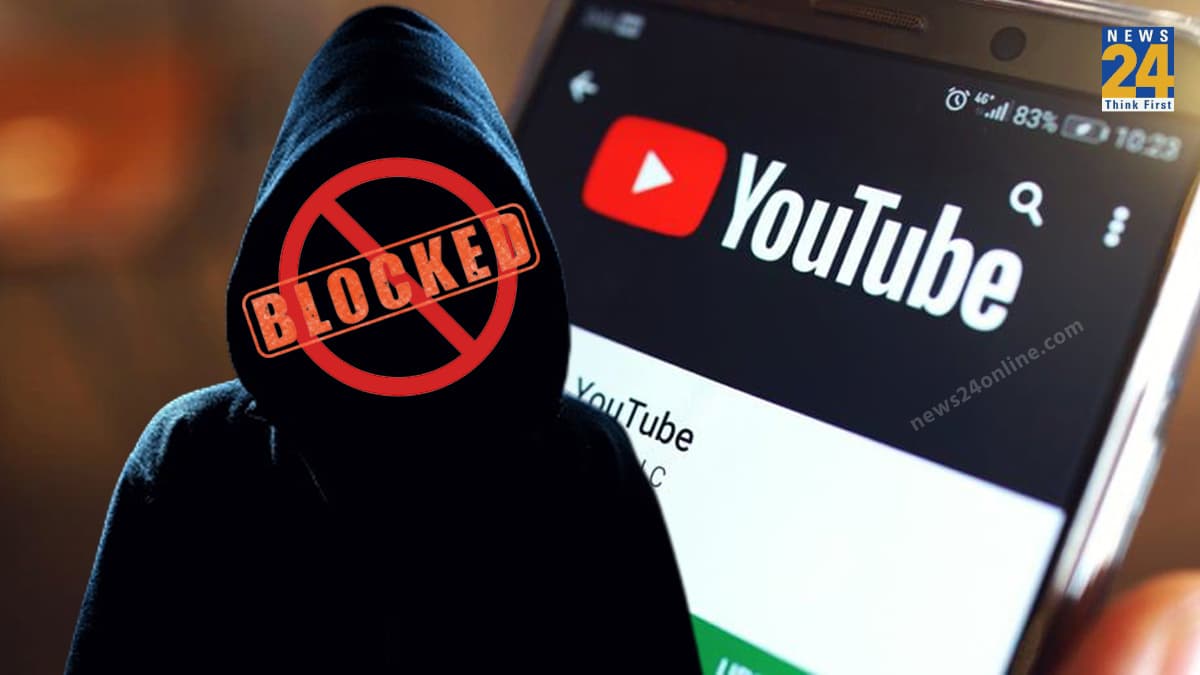इस मशहूर कॉमेडियन को YouTube ने किया BLOCK, इन्फ्लुएंसर पर लगे यौन उत्पीड़न के आरोप; किया 'यूट्यूब गाइडलाइन' का उल्लंघन