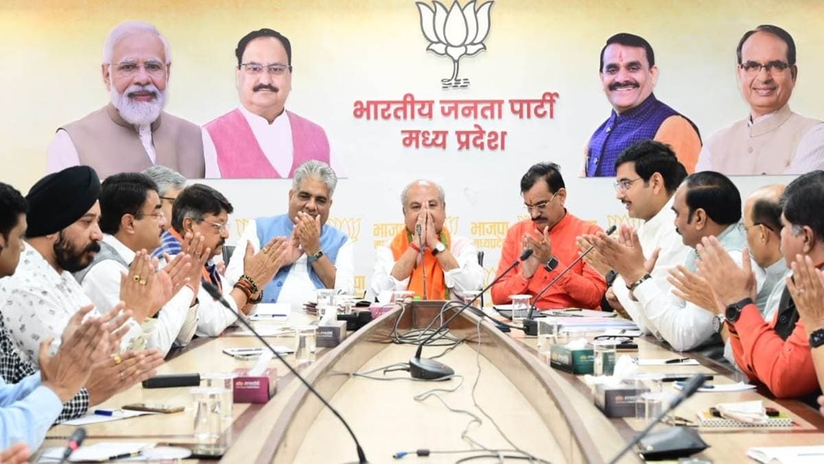 देश भर के 50 बीजेपी नेताओं को एमपी के अलग अलग संभागों, सीटों और जिले की जिम्मेदारी