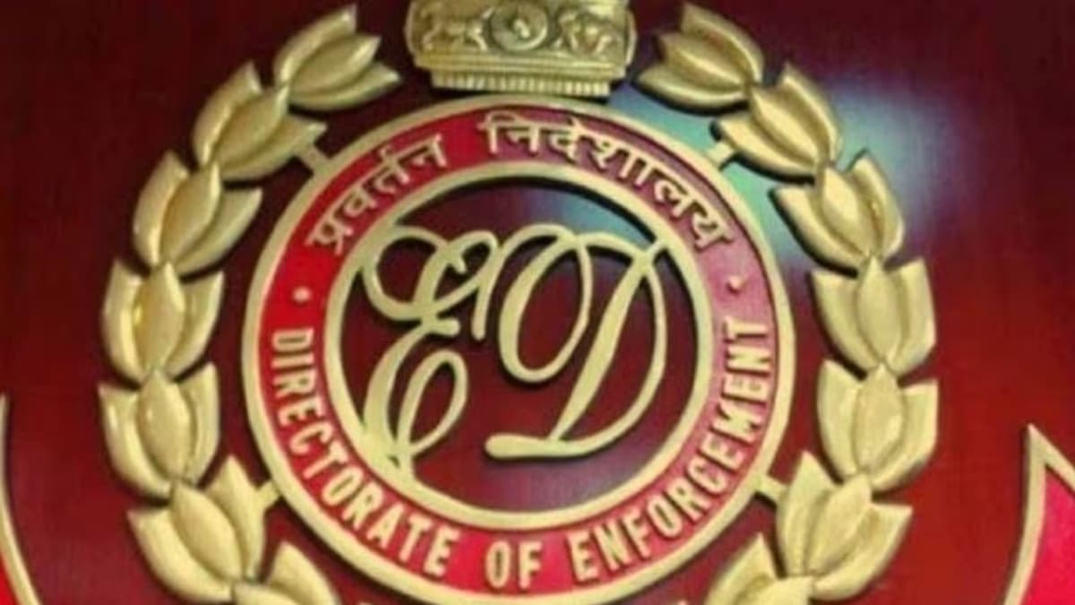 कोविड जंबो सेंटर में बीएमसी अफसरों के बीच बंटा था 60 लाख का सोना...ईडी ने चार्जशीट में किया खुलासा