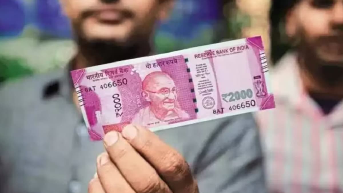 2000 Rupees Note 2000 Rupees Note