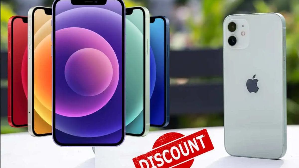iPhone 15 लॉन्च होने से पहले आईफोन 13 हुआ बेहद सस्ता! मिल रहे हैं ये शानदार ऑफर्स