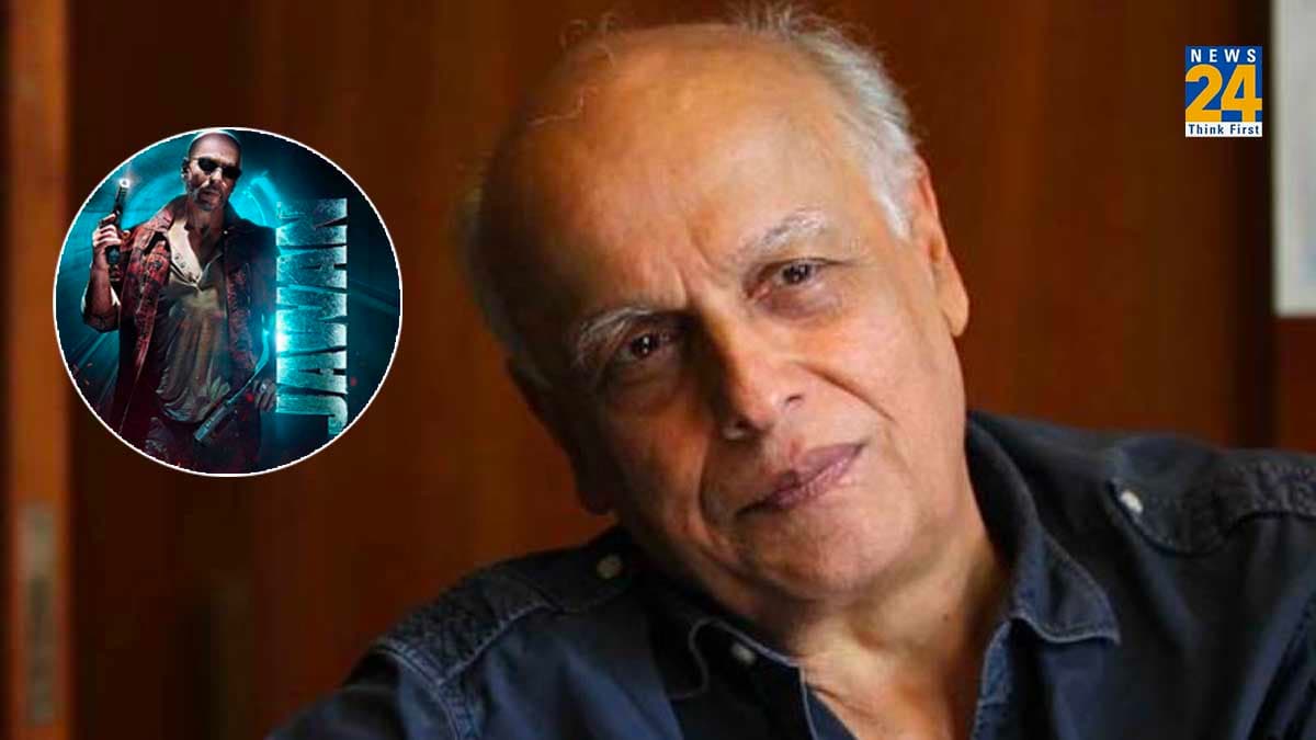 Mahesh Bhatt ने की Shahrukh Khan की तारीफ, कहा- स्टार्स इसलिए नहीं...