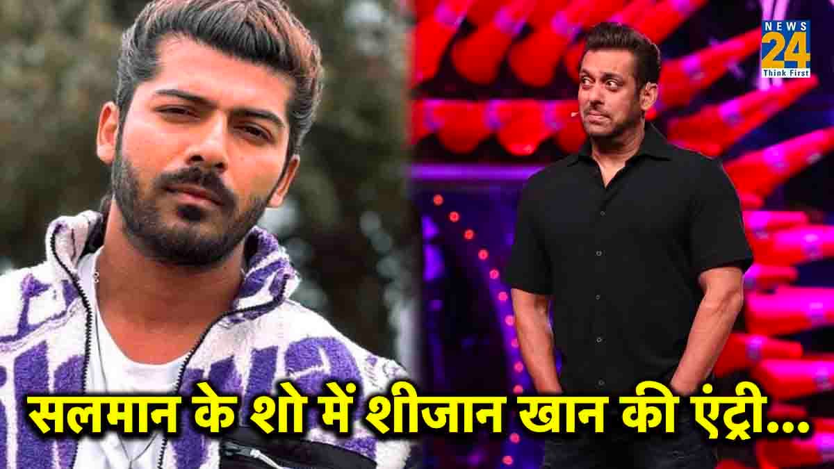 खतरों से खेलने के बाद Salman Khan के शो Bigg Boss 17 में राज खोलते नजर आएंगे Sheezan Khan? कंट्रोवर्सी से है पुराना नाता