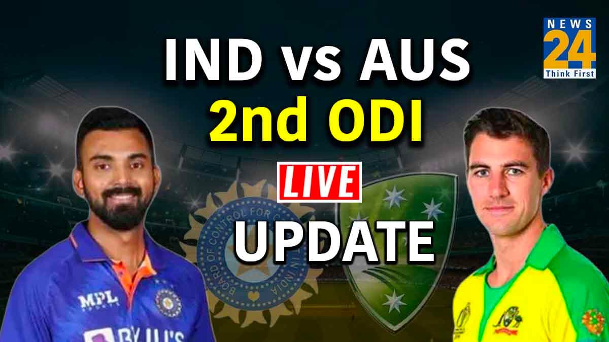 IND vs AUS 2nd ODI: दूसरे वनडे में टीम इंडिया की धमाकेदार जीत, ऑस्ट्रेलिया को 99 रनों से रौंदा, सीरीज पर कब्जा