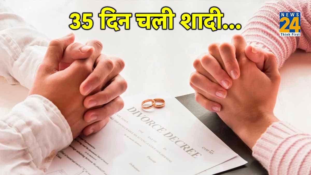 जीवनसाथी का जानबूझकर शारीरिक संबंध बनाने से इनकार करना क्रूरता, हाईकोर्ट का अहम फैसला पढ़ें