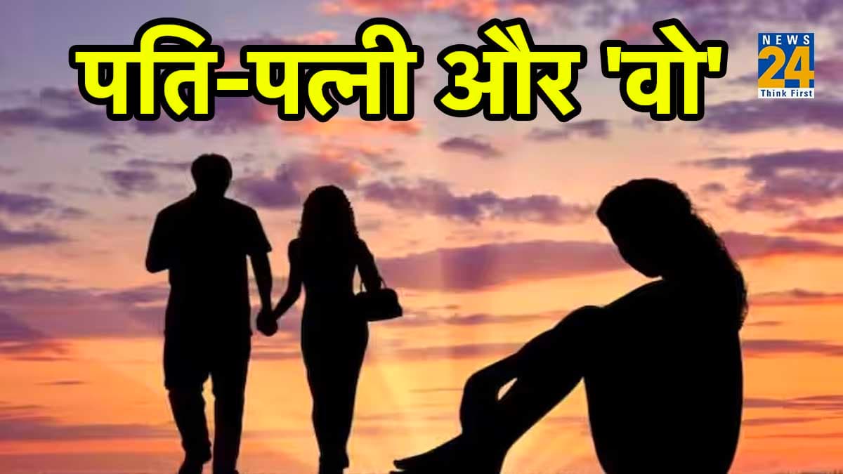 बाथरूम में घुसा रहता था, पत्नी ने एक काम करते रंगे हाथों पकड़ लिया, फिर जो हुआ जानकर शॉक लगेगा