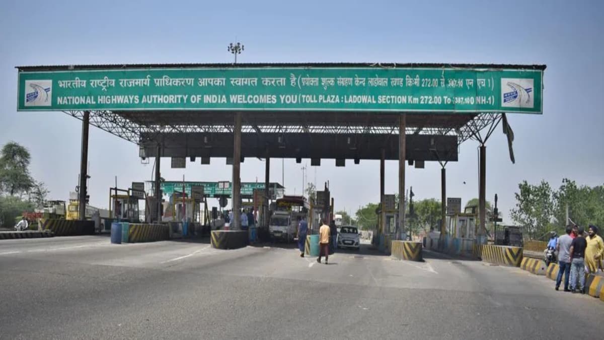 Punjab News: जालंधर-पानीपत नेशनल हाइवे से पंजाब जाना हुआ महंगा, टोल टैक्स की बढ़ी कीमतों ने उड़ाए होश