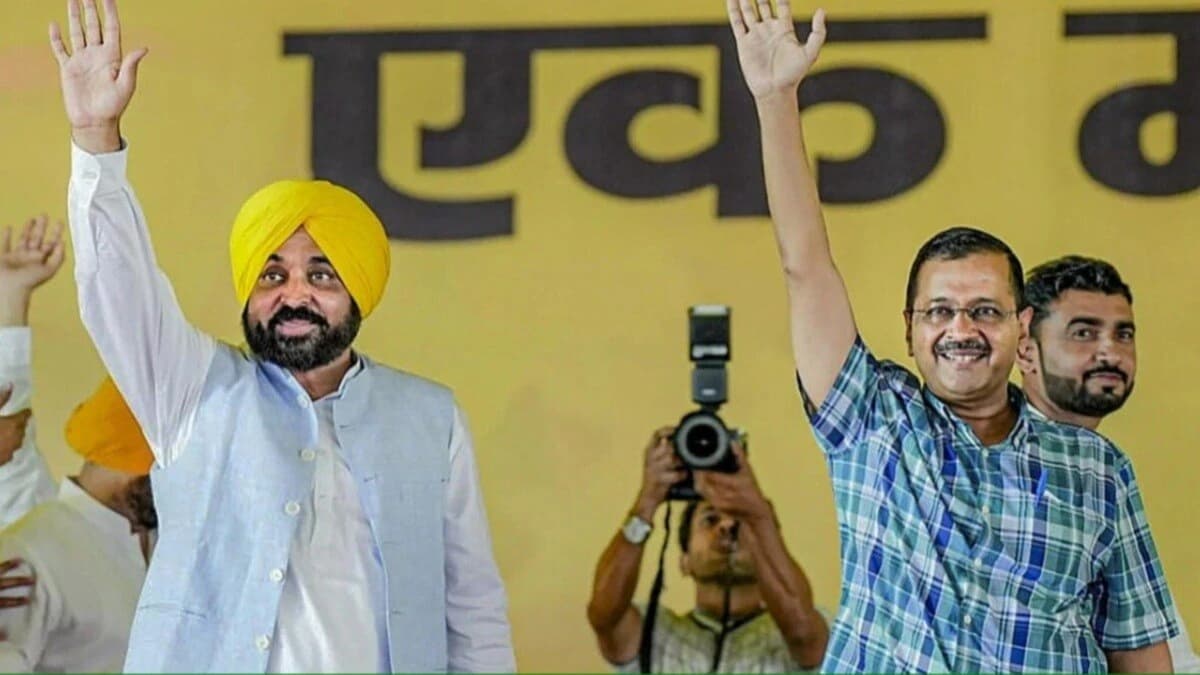 कल बस्तर में होंगे सीएम केजरीवाल और भगवंत मान, छत्तीसगढ़ के लिए करेंगे बड़ा ऐलान
