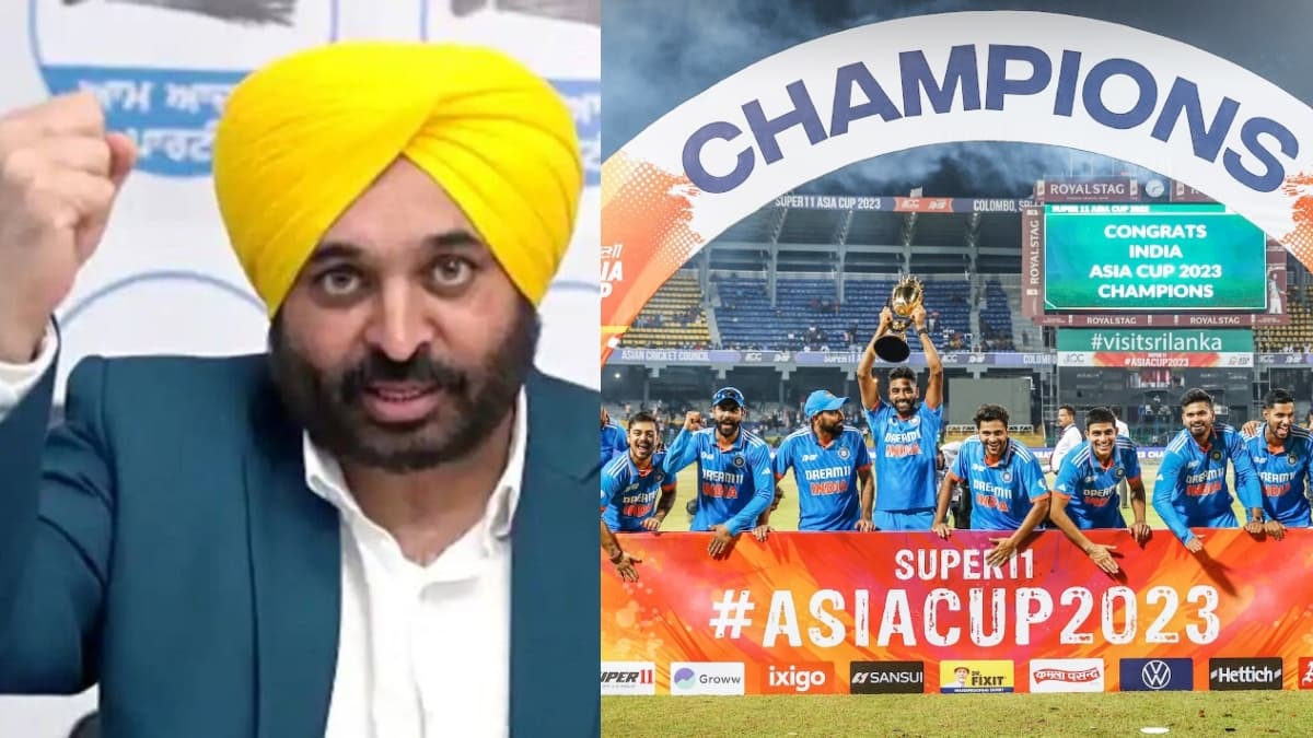 Asia Cup 2023 की विनर टीम को पंजाब CM भगवंत मान की बधाई, कहा- शाबाश, वर्ल्ड कप के लिए शुभकामनाएं