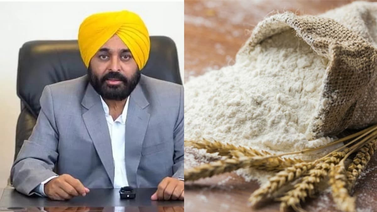 पंजाब सरकार घर-घर पहुंचाएगी आटा, स्कीम से जुड़ा अपडेट आया सामने, अब ऐसे उठाएं फायदा
