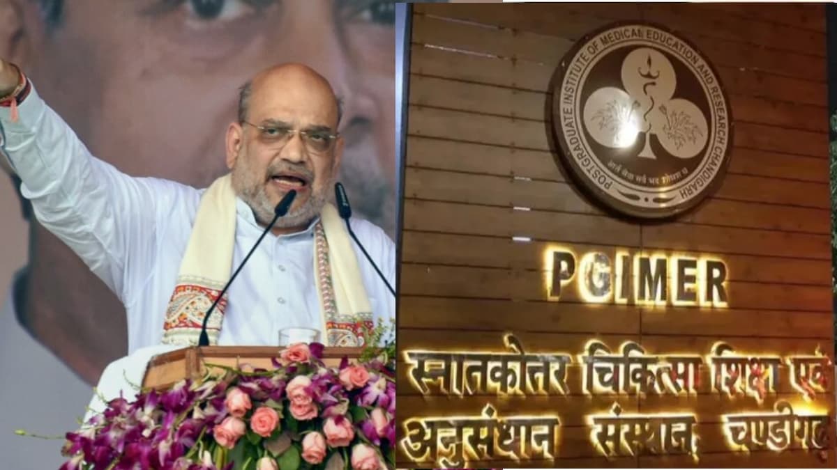 26 को पंजाब आएंगे गृह मंत्री अमित शाह, नींव का पत्थर रखकर फिरोजपुर के लोगों को स्पेशल तोहफा देंगे