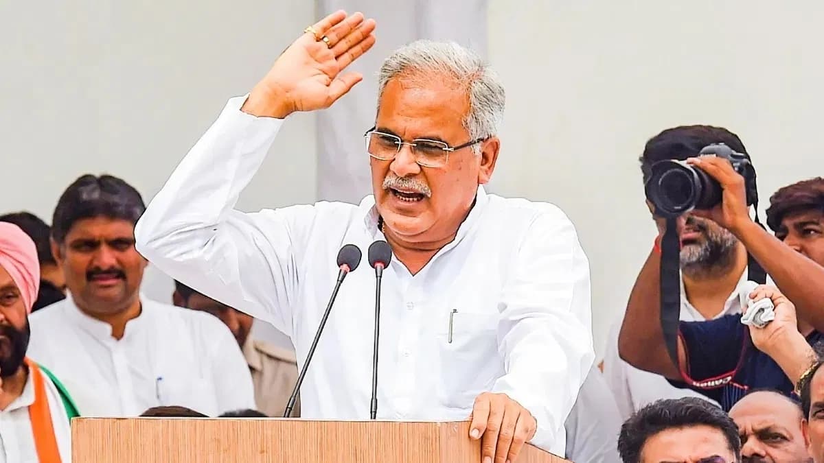 Chhattisgarh Election 2023: भूपेश बघेल ने किया दावा, छत्तीसगढ़ में फिर से बनेगी कांग्रेस की सरकार