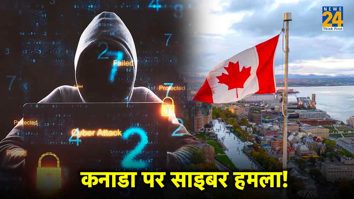 Cyber attack on Canada, Canada, Canada Cyber Attack, Indian Cyber Force, Canadian Army website Cyber attack on Canada, Canada, Canada Cyber Attack, Indian Cyber Force, Canadian Army website