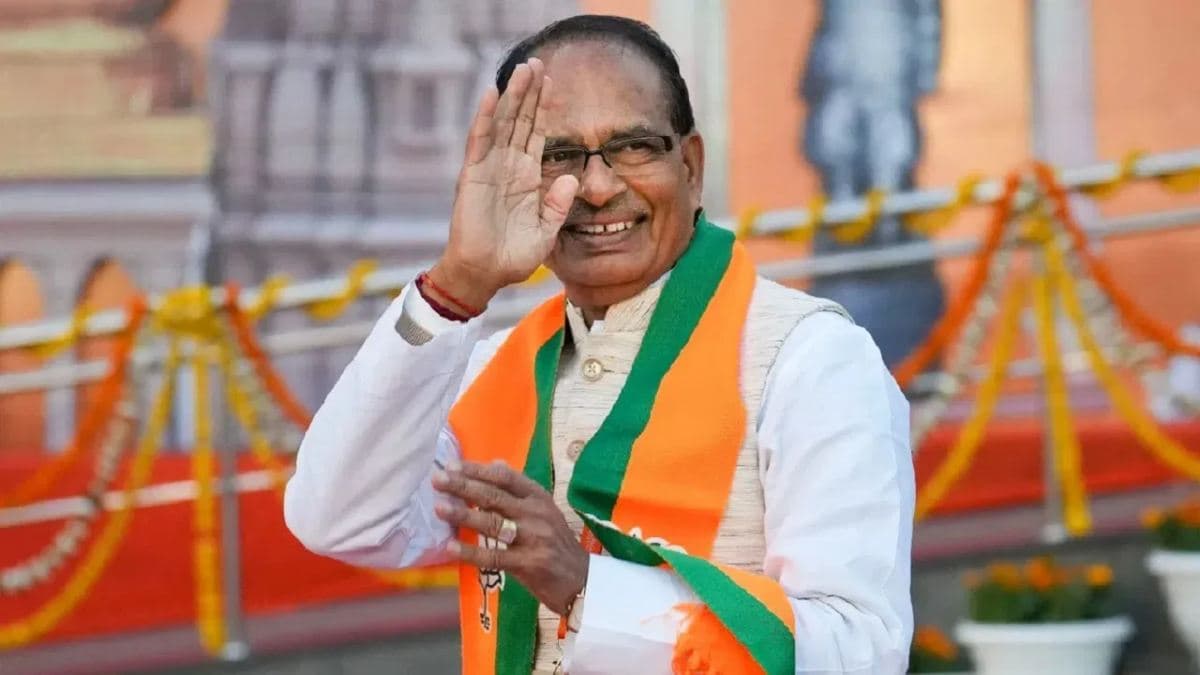 CM शिवराज ने 4.5 लाख पेंशनरों को दिया खास तोहफा, महंगाई से मिलेगी बड़ी राहत