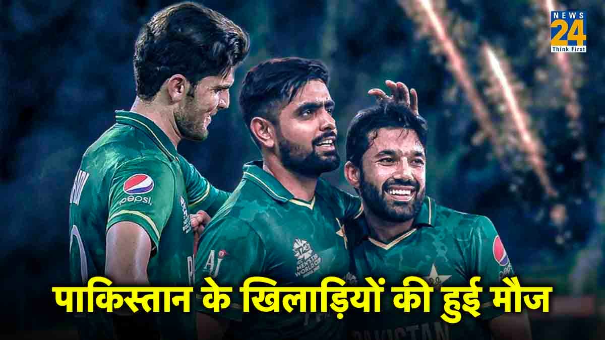 PCB से 4 गुना पैसा बढ़वाकर कितना कमाएंगे पाकिस्तान के खिलाड़ी? देखें सभी प्लेयर्स की पूरी सैलरी