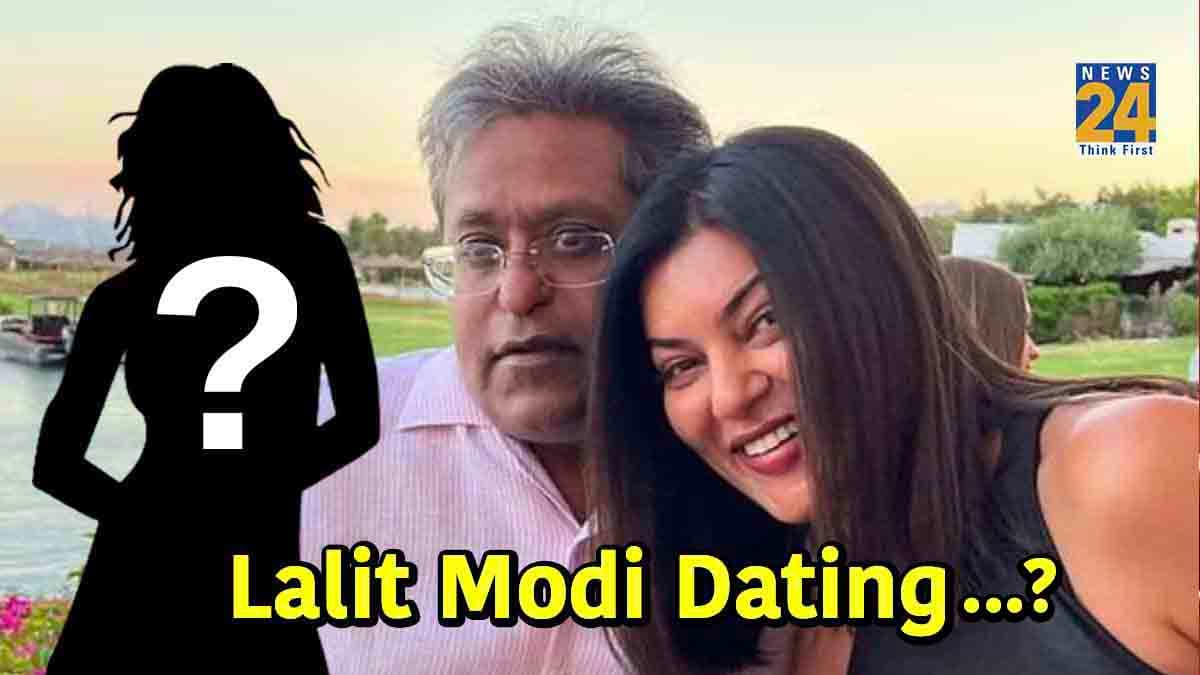 Lalit Modi और Sushmita Sen का ब्रेकअप! किस हसीना के प्यार में पड़े IPL फाउंडर?