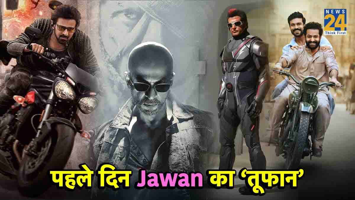 Jawan Breaks Record On Opening Day Jawan Breaks Record On Opening Day