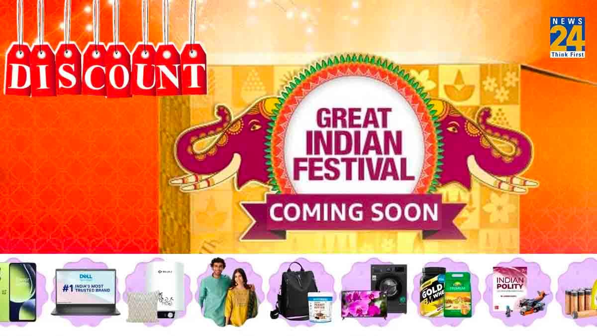 Amazon Great Indian Festival: इन फोन और लैपटॉप पर 75% तक की छूट! जान लें डील्स