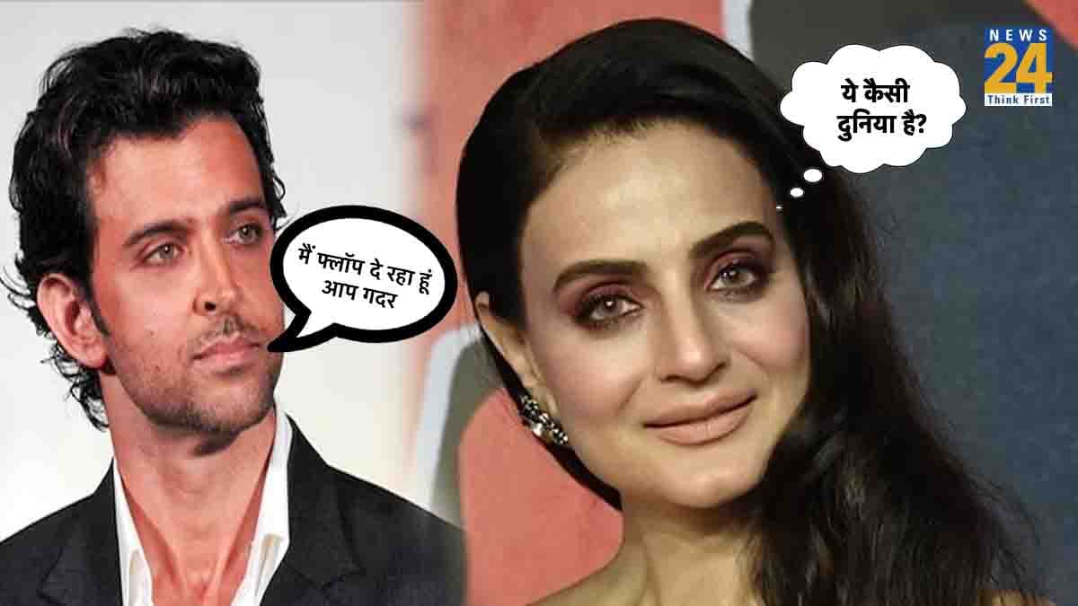 Ameesha Patel की सक्सेस देख जलने लगे Hrithik Roshan? बोलें 'मैं फ्लॉप दे रहा हूं, आप गदर मचा रहे हो...'