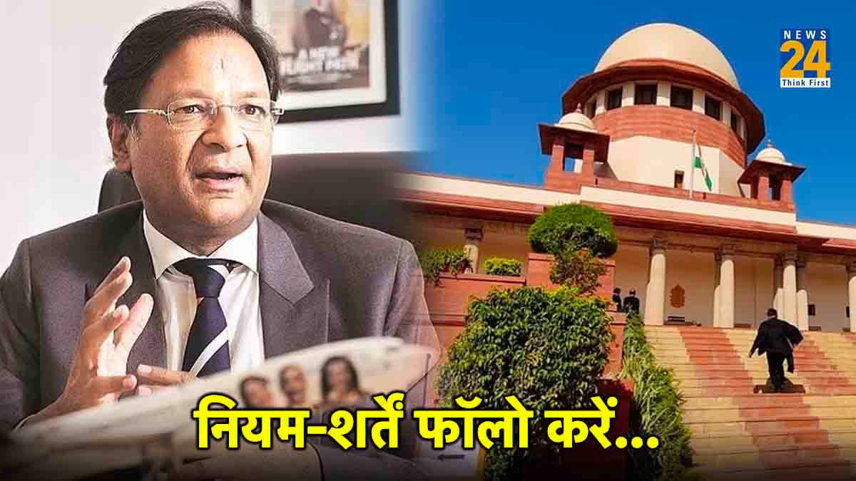 अगर आप मर भी जाएं तो कोई परवाह नहीं... स्पाइस जेट चेयरमैन अजय सिंह पर सुप्रीम कोर्ट की कड़ी टिप्पणी