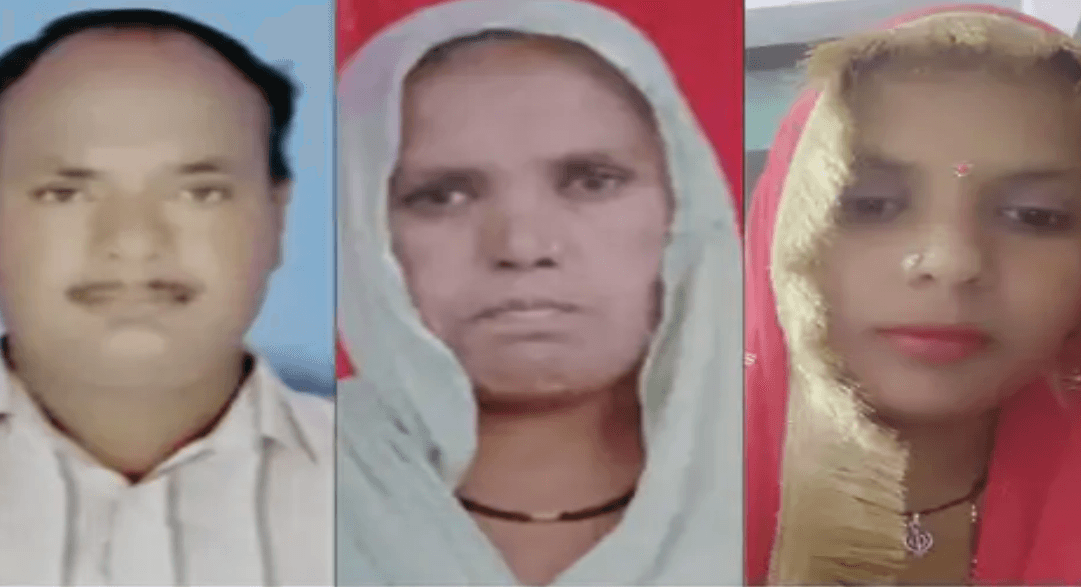 खेत से घर लौट रहे परिवार को टाइल्स से भरे टैम्पो ने मारी टक्कर, प्रेग्नेंट बेटी समेत 3 की मौत