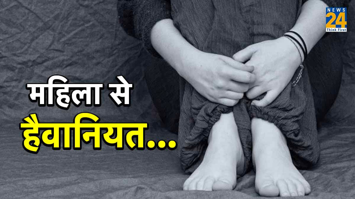 3 युवकों ने गैंगरेप किया, 30 मिनट सड़क पर बिना कपड़ों के घूमती रही, पुलिसवालों ने बैनर से तन ढका