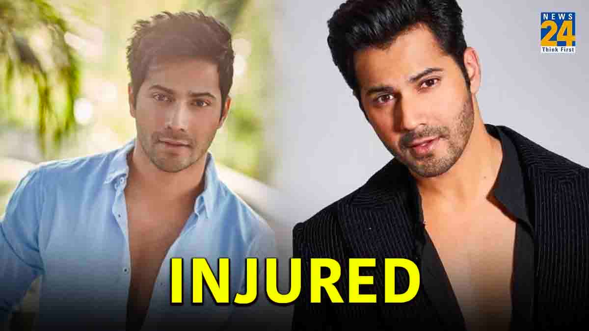 Varun Dhawan ने फिल्म सेट पर खुद को किया जख्मी, दर्द के मारे बिगड़ी एक्टर की हालत