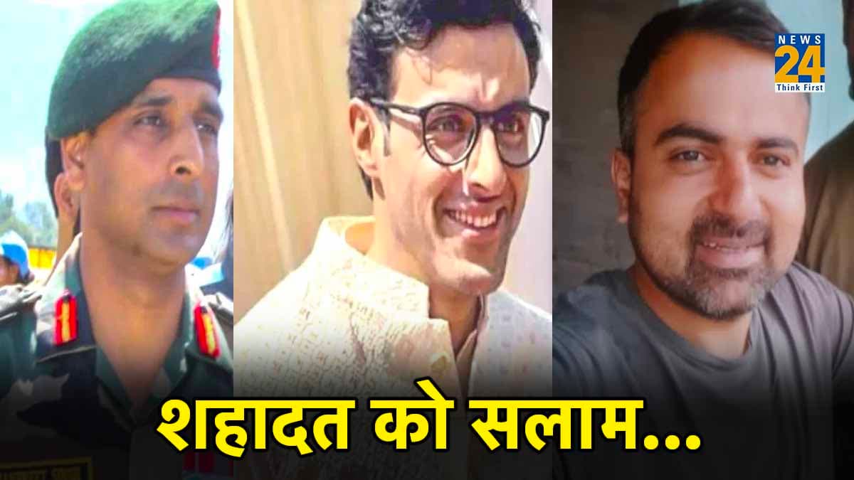 ये हैं वे 3 जवान, जो अनंतनाग में शहीद हुए; किसी की 2 साल की बेटी, किसी के पिता रिटायर्ड IG