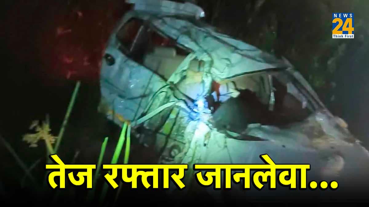 असम के डिब्रूगढ़ में कार-ट्रक की टक्कर में 2 लोगों की मौत, 6 घायल; फैमिली फंक्शन से लौट रहे थे