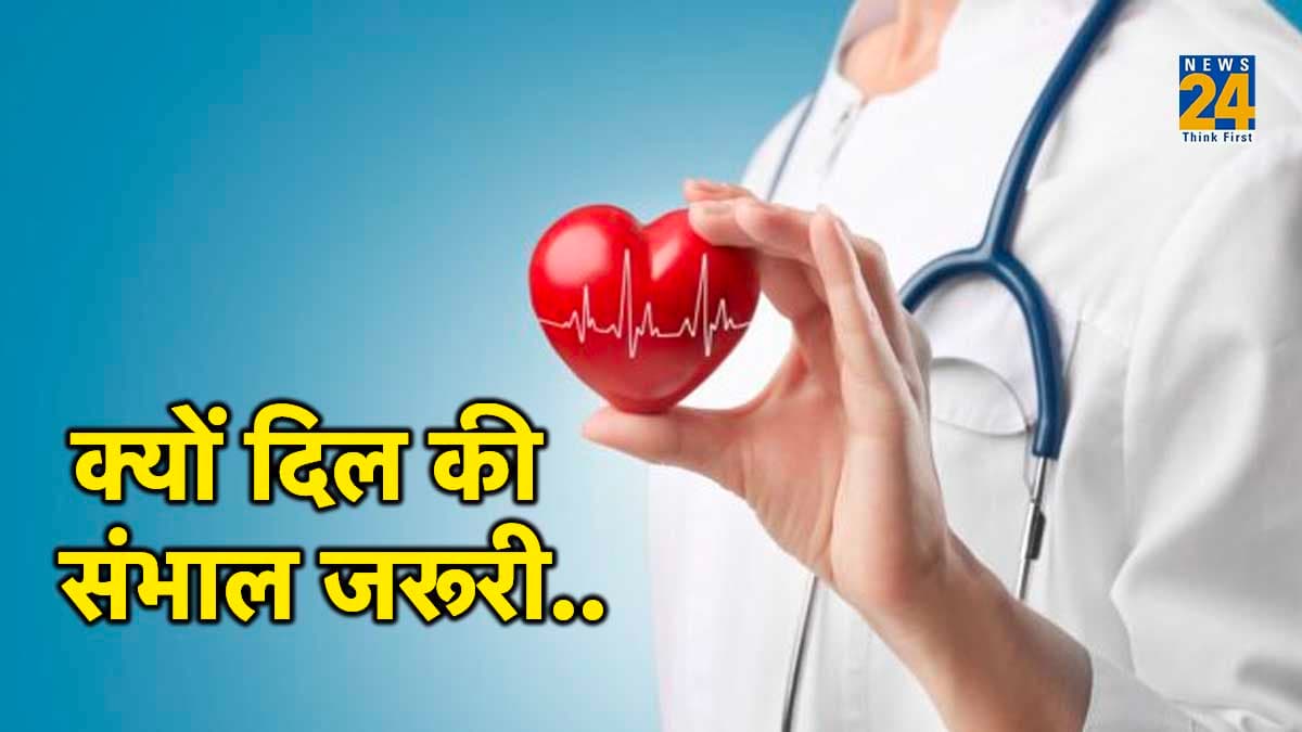 कार्डिएक अरेस्ट और हार्ट अटैक में क्या अंतर है? कौन सा सबसे ज्यादा खतरनाक