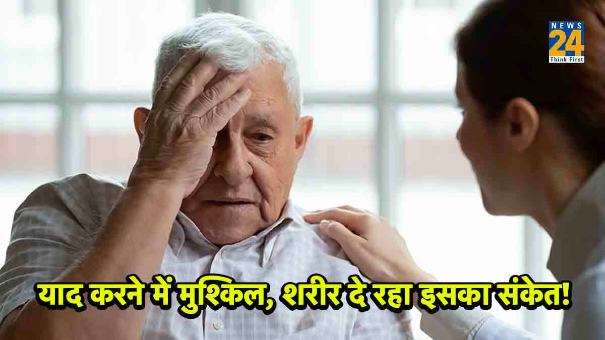 शरीर दे रहा है ऐसे संकेत! तो इस बीमारी का शिकार हो सकती हैं महिलाएं