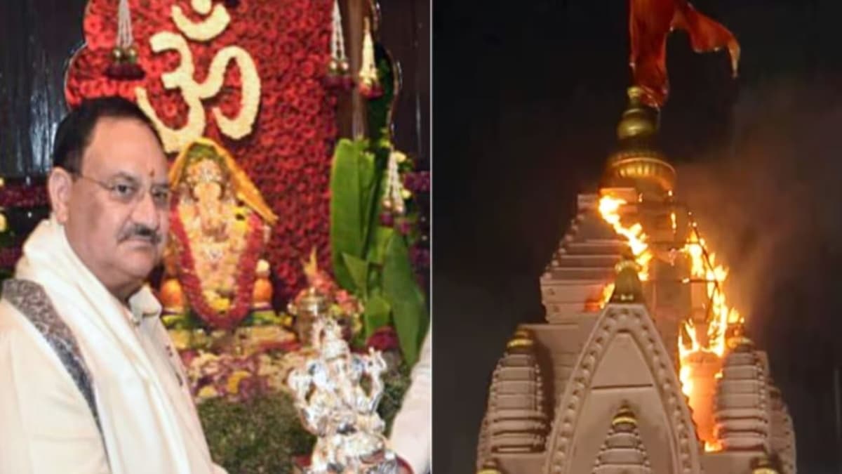 बाल बाल बचे बीजेपी अध्यक्ष जेपी नड्डा! पुणे के गणेश पंडाल में लगी भीषण आग