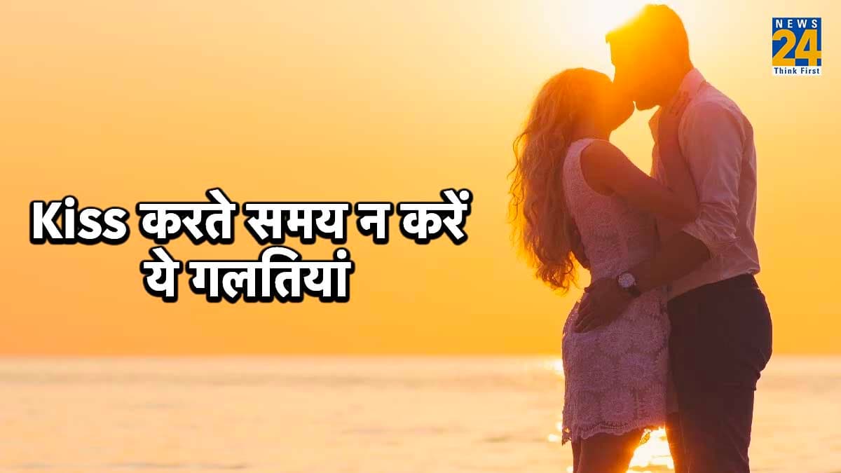 99% लोगों की तरह कहीं आप तो नहीं करते ये 5 गलतियां? रोमांस को कर सकता है खराब
