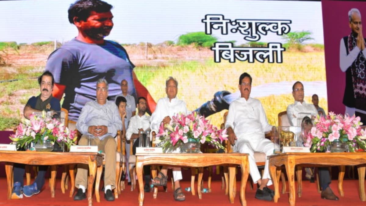 दूध और दालों के कारोबार में राजस्थान का राज, सीएम गहलोत बोले- हम नंबर वन