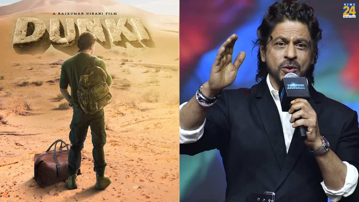 'जब मेरी फिल्म रिलीज होती है तो ईद होती है', Shah Rukh Khan ने धांसू डायलॉग मार अनाउंस की Dunki की रिलीज डेट