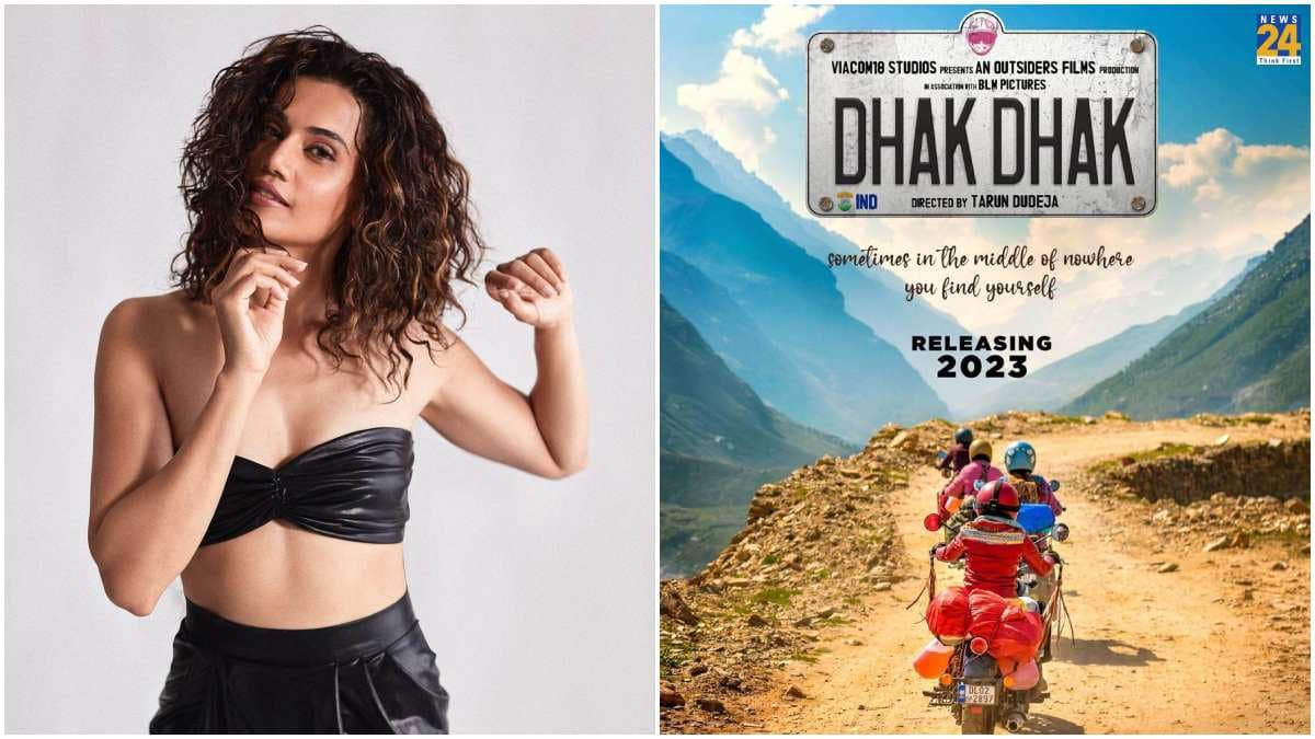 कब गर्ल गैंग को लेकर बाइक राइड पर निकलेंगी Dia Mirza? Taapsee Pannu ने अनाउंस की Dhak Dhak की रिलीज डेट