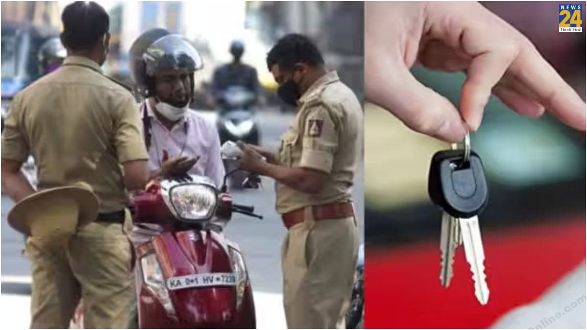 ट्रैफिक पुलिस सड़क पर गाड़ी रुकवाकर चाबी छीन सकती है या नहीं? यहां जानें क्या हैं नियम