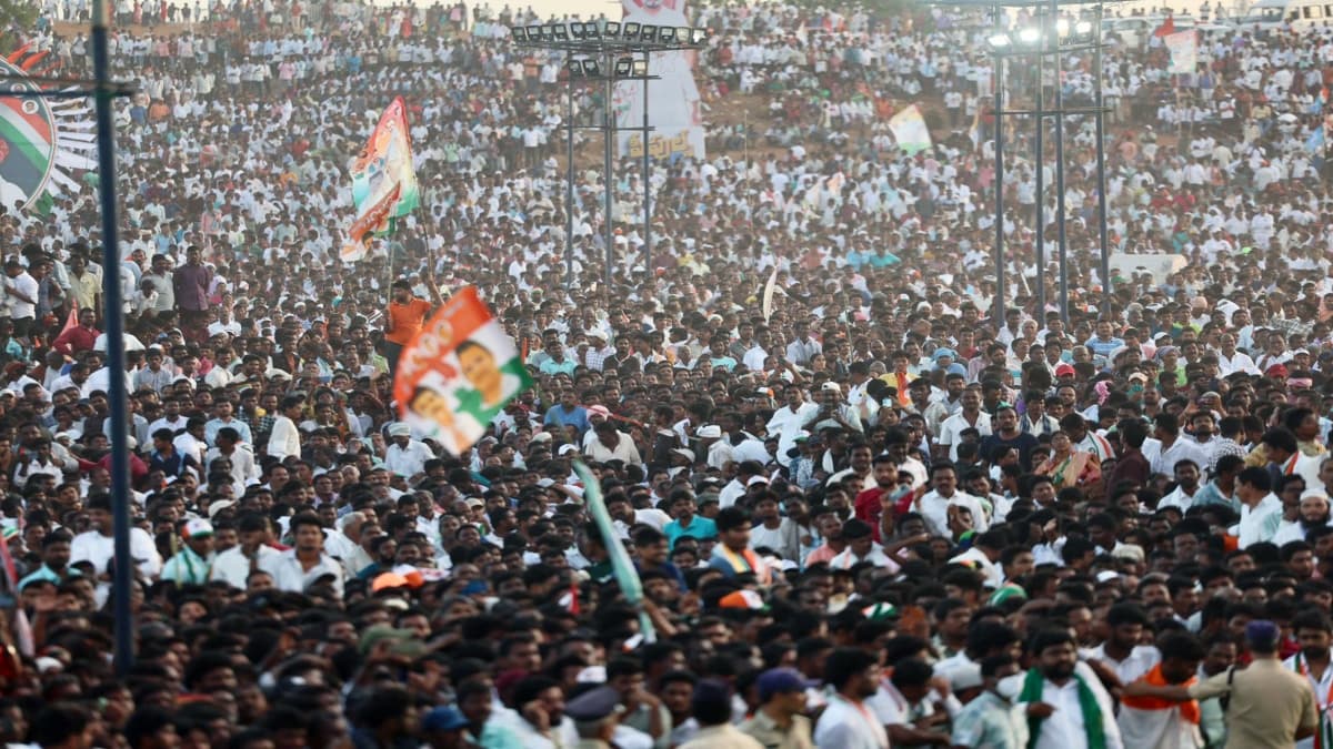 दुल्हनों को सोना, छात्रों को फ्री इंटरनेट...तेलंगाना कांग्रेस घोषणा पत्र में शामिल कर सकती है ये वायदे