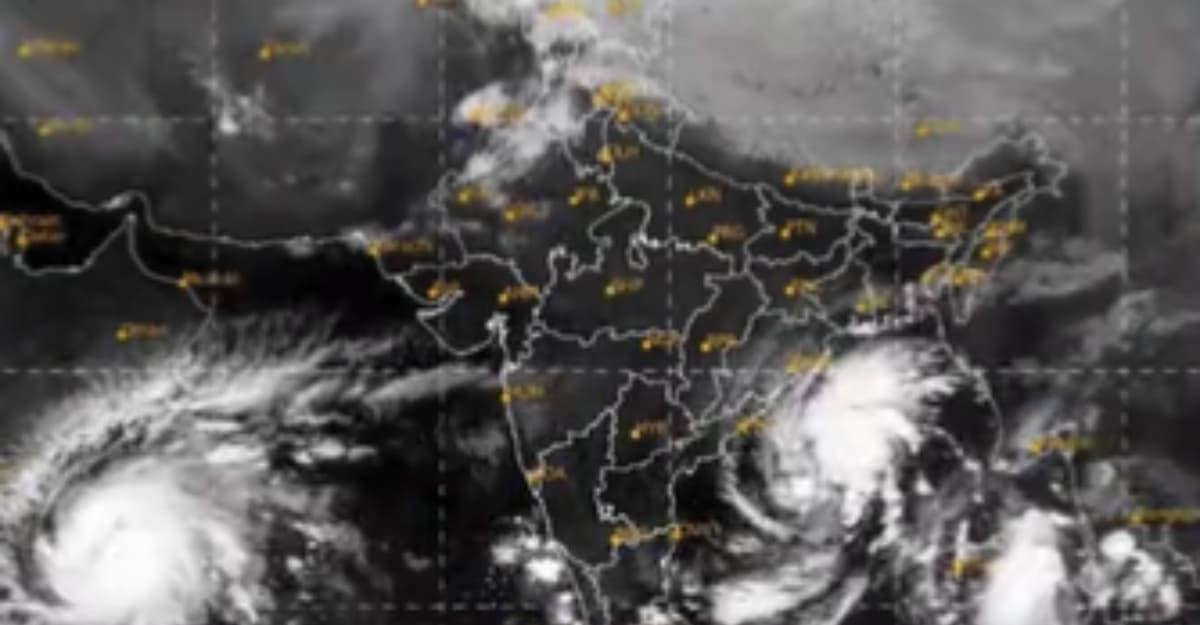 Cyclone Tej: आज बहुत गंभीर चक्रवाती तूफान में बदल सकता है चक्रवात 'तेज', मौसम विभाग ने जारी किया अलर्ट