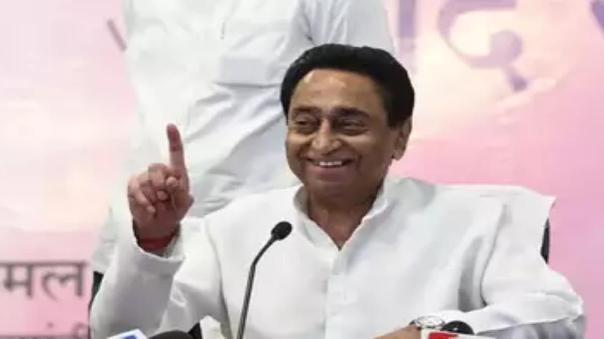 MP Assembly Election : कांग्रेस प्रत्याशियों की लिस्ट में देरी की वजह आई सामने, पार्टी ने तय किए कई मानदंड