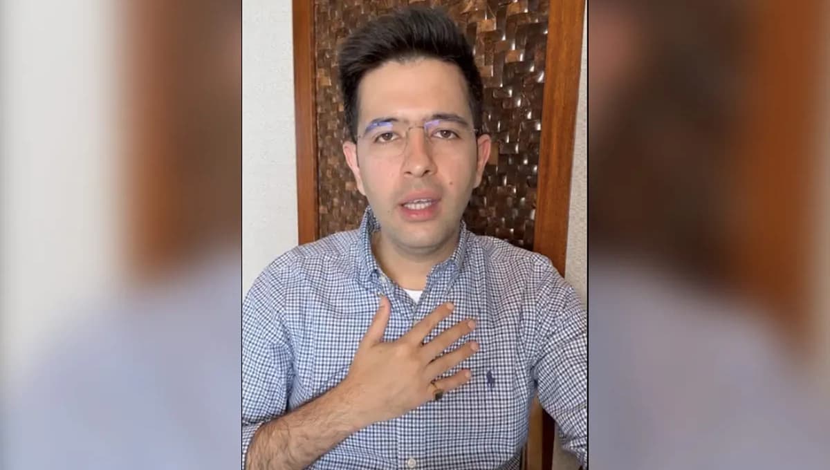 राज्यसभा से सस्पेंशन के खिलाफ सुप्रीम कोर्ट पहुंचे राघव चड्ढा; विशेषाधिकार समिति की रिपोर्ट अभी आनी बाकी