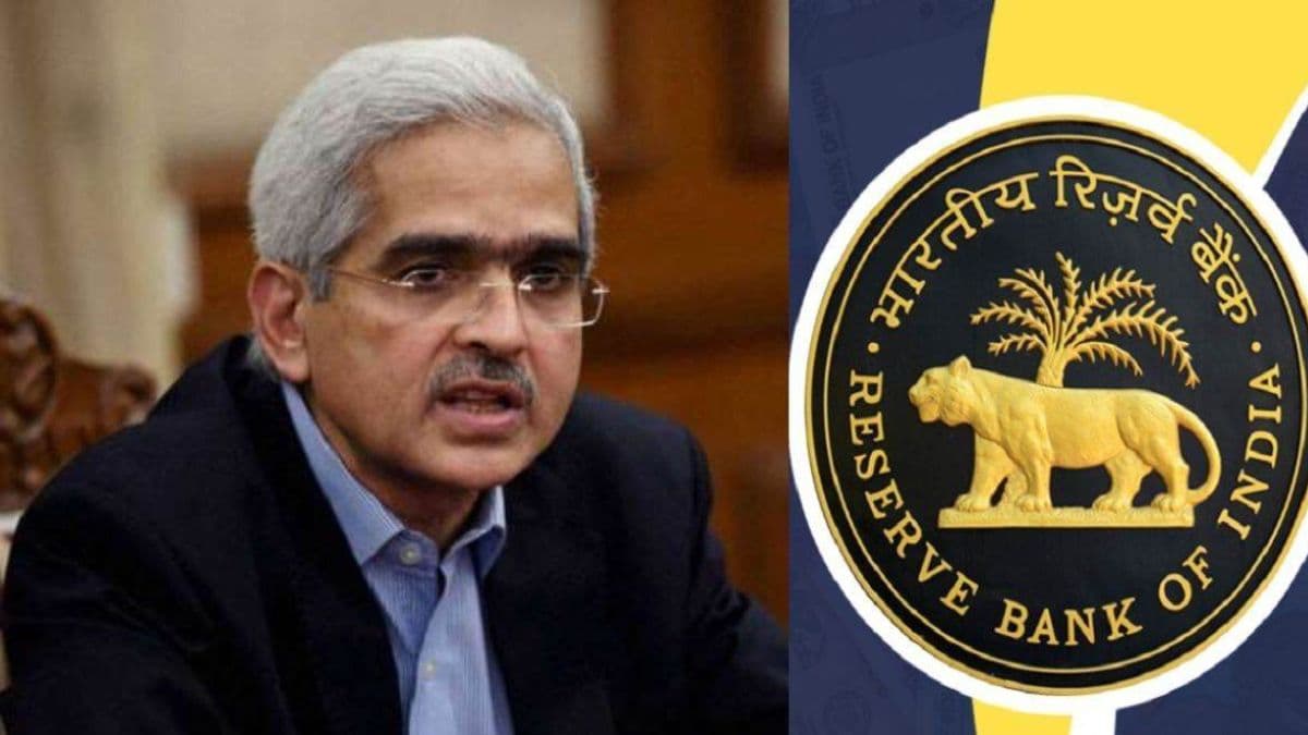 RBI ने फिर लगाया जुर्माना, BOB, ICICI के बाद तीसरा बड़ा एक्शन