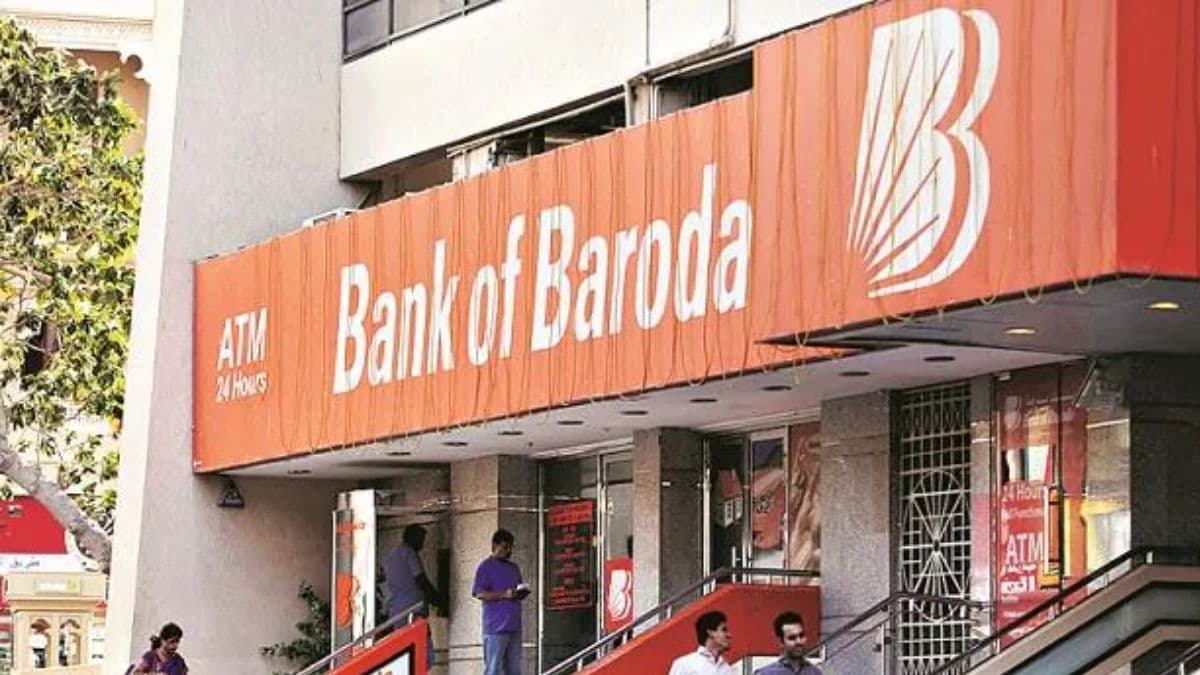 बैंक ऑफ बड़ौदा की आ गई नई स्कीम, दुकान से लेकर घर, सब मिलेगा सस्ता