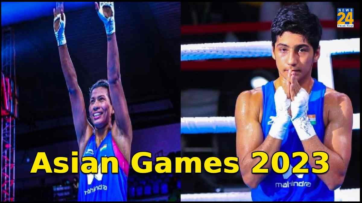 Asian Games 2023: लवलीना ने बॉक्सिंग में थाईलैंड को पछाड़ा, मैच जीतकर फाइनल में किया प्रवेश